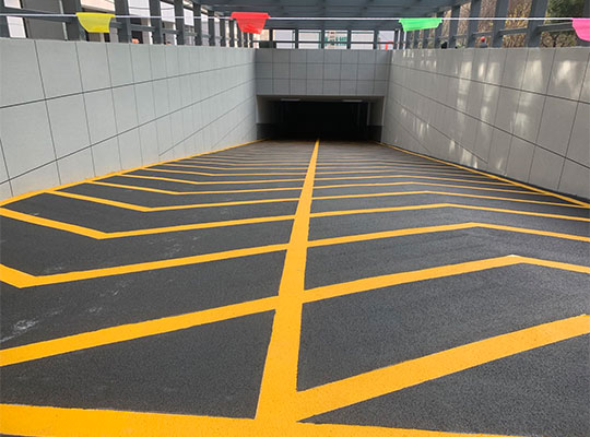無震動防滑坡道地坪