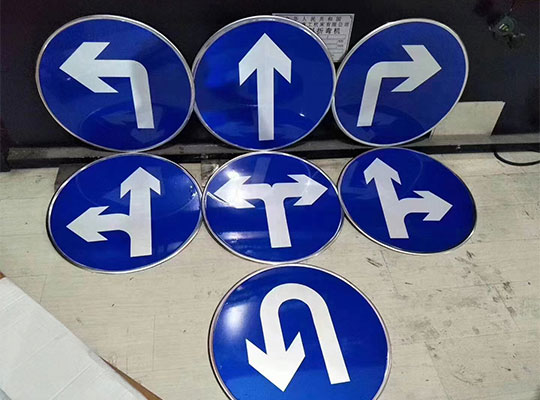 指示牌